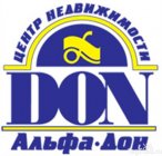 Альфа-Дон
